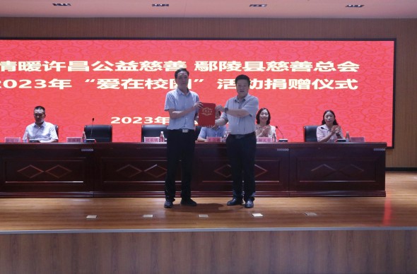 923a0caeb0c8e49a9a2d34b2427e46b_副本.jpg