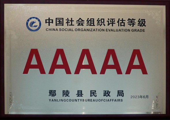 cba75154bd1f91fbf9bd4db296a99cf.jpg